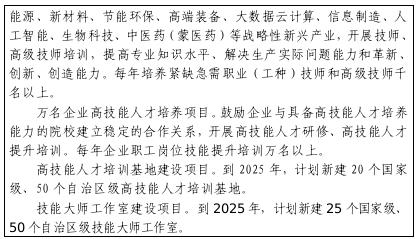 10.2.jpg.jpg