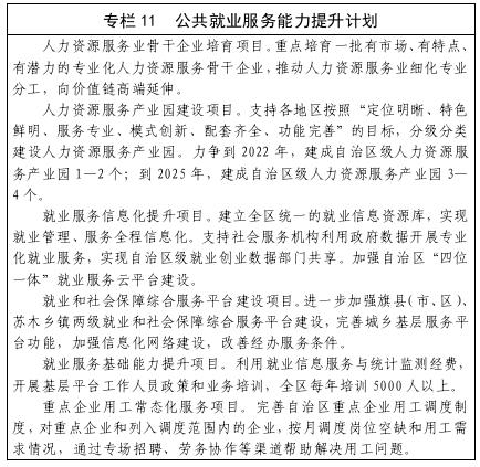 专栏11.jpg