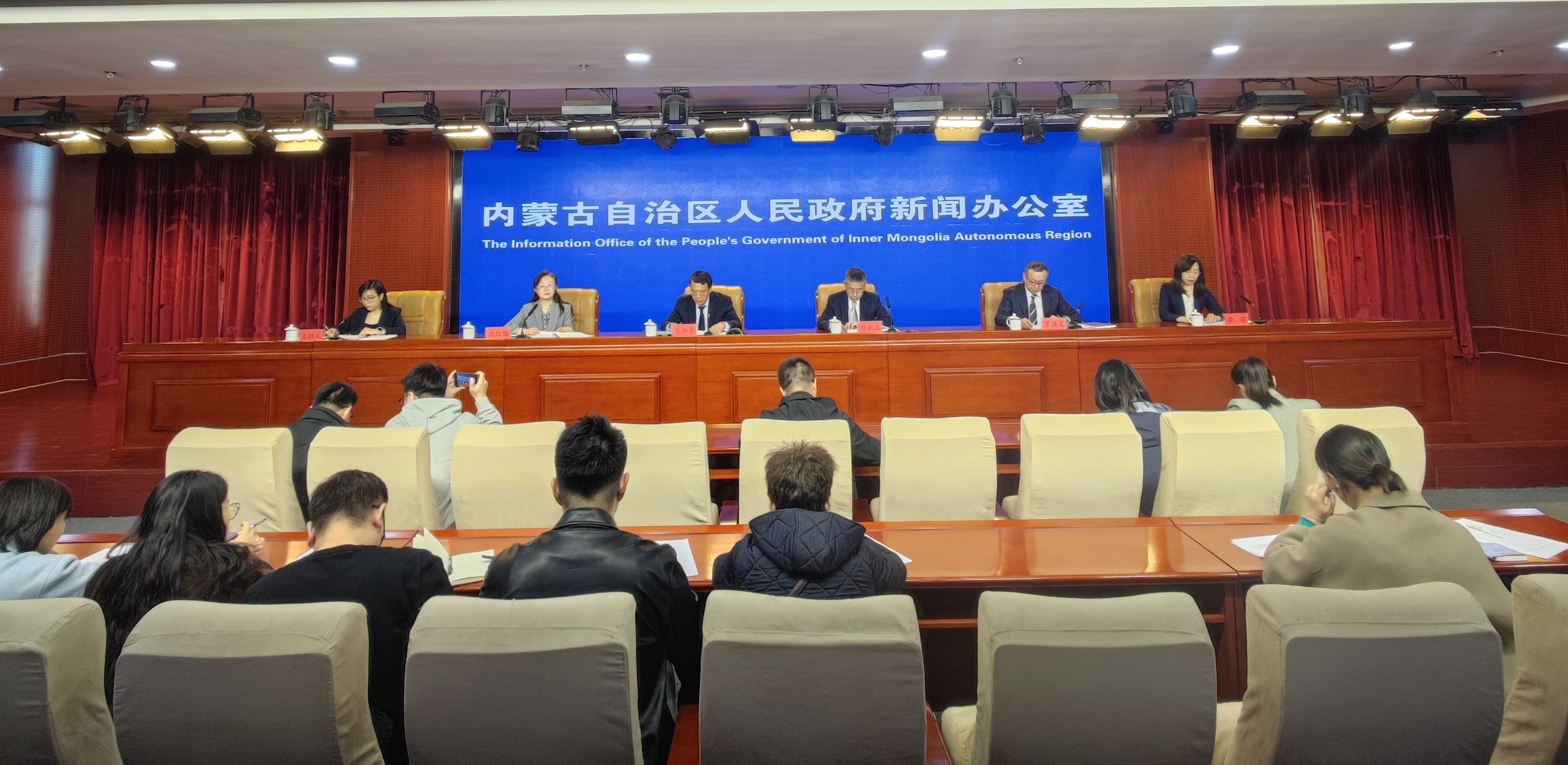 内蒙古举行“贯彻‘1571’工作部署 推动内蒙古高质量发展”系列主题新闻发布会第八场